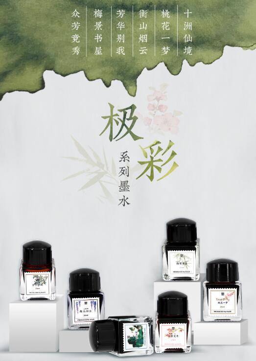 國寶文創 哪款博物館文創最擊中你的心扉？