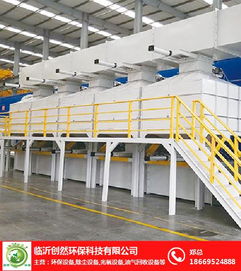 創(chuàng)然環(huán)保 在鐵與火之間，尋找工業(yè)的詩意