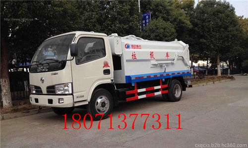 五環八方壓縮垃圾車 高效環衛作業的新標桿